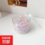 苏纯一次性橡皮筋罐装儿童皮圈彩色发圈加厚加粗黑大人用女扎头小 果冻色（500条） 1个
