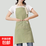 卡慕乐围裙家用工作时尚条纹棉麻围裙家用工作服 厨房罩衣 绿色 均码