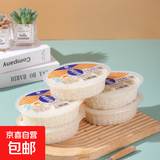 孝米咪湖北孝感米酒醪糟 低度米酒甜酒酿 糯米甜酒月子米酒 400mL 10盒 【实惠装】