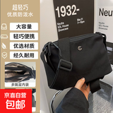 尼龙布斜挎包多层2025新款潮多功能休闲防水便携时尚单肩斜挎布包 黑色/