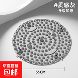 指压板脚底按摩脚垫成人穴位疏通脚心指压板仿鹅卵石圆形慢跑垫 灰色经典指压板 55cm*55cm