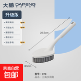 卫生间用刷清洁旋转刷子硬毛洗脸盆洗手池家用浴室地板浴缸洗漱台 三角卫浴清洁刷