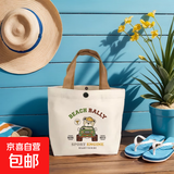 【开学季爆品】帆布袋新款小熊帆布包女印花百搭学生便携上班手拎便当包手提袋子帆布袋 开车熊 27*22*8cm