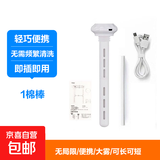 usb香薰加湿器 落伞小型加湿器家用卧室 迷你便携式办公室桌面车载精油大雾量脸部 落伞加湿路+1个棉棒