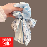 蝴蝶结发带女2025新款飘带头绳大肠发圈高级感扎头发皮筋发饰发绳 蓝色
