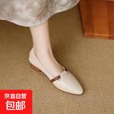 断码清仓尖头单鞋女新款真皮粗跟中年女士软面软底浅口奶奶鞋复古 米白色 37