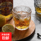 【采销推荐】玻璃杯盲盒玻璃杯套装高脚杯啤酒杯高颜值玻璃水杯 冰川矮杯1个