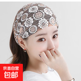 蕾丝薄款宽边发带女束发网纱遮白发神器宽头套外出洗脸遮碎发头箍 太阳花浅粉