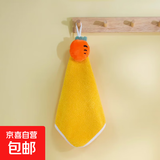 挂式擦手巾水果色小方巾宝贝珊瑚绒毛巾儿童卡通厨房吸水易清洗 【小萝卜黄色】1条装