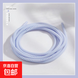 【防损设计】数据线保护套智能设备防折断缠绕三合一充电线防咬保护绳电镀镭射保护套 数据线保护绳【颜色随机】2个装