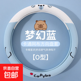 新款汽车方向盘套冰丝卡通熊四季通用女士可爱超薄防滑方向盘把套 梦幻蓝【圆形】 通用