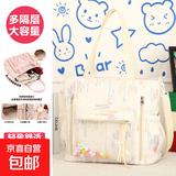 女生高颜值大容量斜挎包小学生手提袋初中生透明书包男女生单肩包 ZW-0841#白色单肩包
