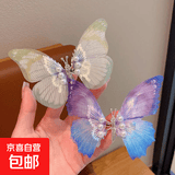 手工灵动蝴蝶儿童发夹古风发饰女童会动的弹簧蝴蝶可爱中国风发卡 绿白+紫蓝【两件套】