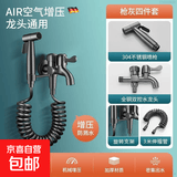 阳台拖把池水龙头带喷枪专用卫生间洗厕所马桶高压冲洗水枪二合一 双控快开龙头+不锈钢枪+3米管灰