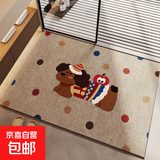浴室地垫卫生间脚垫吸水放滑垫水晶绒家用地毯洗手间专用脚踏垫子 TF-小丑（升级水晶绒） 60cm*40cm 1件数