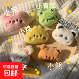 卡通毛绒小熊青蛙公仔胸针玩具可爱猫咪别针玩偶挂件配饰 /小鸡1个装/ 无规格