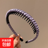 带齿发箍女短发头箍压发卡洗脸用老年人老太太发夹发饰夹子 紫色