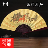 扇子夏天凉快耐用折扇随身携带撕不烂中国风折叠扇学生奖品舞蹈扇古风扇子中国风水墨绘画折扇女旗袍舞蹈 【10寸】二青浅雕-马到成功 无规格