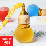 汽车香水葫芦挂件车内吊坠香薰出入平安葫芦新车除臭除异味装饰品 黄色柠檬 1个装