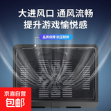 笔记本散热器静音电脑风扇笔记本电脑风冷降温新款吸风式散热底座 黑色