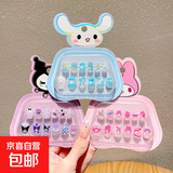 库洛米卡通指甲贴儿童可爱穿戴甲贴纸女童宝宝美甲贴无毒贴片玩具 玉桂狗+库洛米+美乐蒂