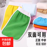 搓澡手套神器强力去污男女双面洗澡巾加厚搓澡巾搓澡沐浴搓背 搓澡手套*3个（颜色随机）