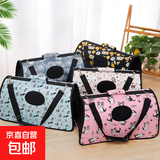 【特价】宠物包猫包手提包出行便携斜跨单肩猫窝狗包猫背包太空舱 小号6斤内（花色随机）