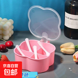 调料厨房组合多格一体四格盐罐味精家用多功能收纳盒调味罐 4格一体粉色（送4个勺子）