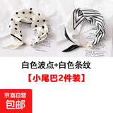 2025新款珍珠磁吸扣小方巾女仿真丝高级感搭配衬衫职业装饰薄丝巾 【小尾巴】两条装组合1 磁扣丝巾