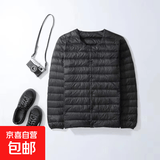 冬季时尚新品轻薄羽绒服男无领羽绒保暖内胆短款圆领内搭V领外套 黑色 XL 【推荐140-155斤】
