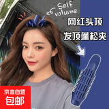 夹板直发卷发棒两用定型不伤发负离子小型宿舍无线拉直板夹女卷发神器生日礼物女 发根蓬松夹-3个装