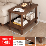 沙发边几简约双层茶几小桌子简易出租屋家用小户型床头桌置物架 60*40*53-原野橡木色 加粗实木腿