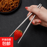 可爱勺子叉子家用水果叉儿童吃饭食用不锈钢调羹汤勺ins风高颜值 1双 不锈钢筷子