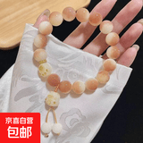 花前醉小青柠猫青提手串猫爪手持高颜值手链生日礼物送女友闺蜜 1条招财猫爪手串粉色