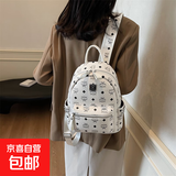 新款双肩包休闲百搭大容量复古通勤包包学生背包高颜值皮质书包 白色