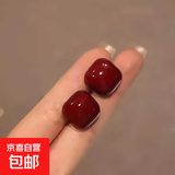 复古酒红色心形耳钉港风中式爆款红色新款耳环设计小众气质耳饰 安可拉红方块耳钉 1对