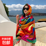 民族风披肩围巾两用海边防晒沙滩棉麻印花吊穗丝巾女旅游度假必备 尼泊尔风情红 民族风