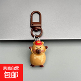 卡皮巴拉钥匙扣可爱水豚迷你挂件卡通学生包包笔袋装饰配饰小饰品 红帽海豚