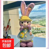 网红大号石膏娃娃白胚涂色爆款库洛米公仔彩绘存钱罐陶瓷立体创意 【大号】星黛露+送颜料1套