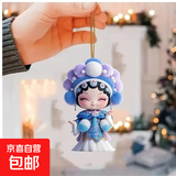 卡片平面中国风花旦京剧挂件亚克力戏曲人物钥匙扣戏剧装饰国潮饰 国潮挂件-蓝色-1个（袋装）