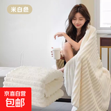 洁丽雅同款 加大加厚浴巾成人男女士吸水纤维洗澡裹巾糖果条浴巾 奶油色1条140*70cm