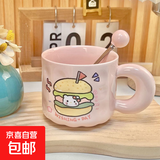 可爱fufu生日蛋糕马克杯带盖勺陶瓷杯送女生高颜值有意义生日礼物 汉堡生日蛋糕杯+勺 1个 350ml