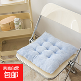 防滑加厚牛奶绒坐垫学生宿舍教室久坐办公室座椅凳子屁股垫子靠垫 防滑底【淡雅蓝】 40X40cm【柔软厚实饱满】