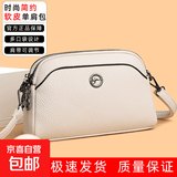小包包女包2026新款时尚中年妈妈款手机零钱包女士大气单肩斜挎包 米白8910
