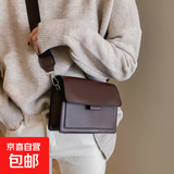 上新小包包女2023春季新款潮ins百搭宽肩带小方包复古单肩斜挎 棕色