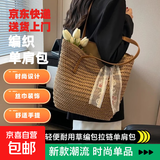 女包编织单肩手提包草编均码2025年夏季草编包拉链包包 卡其色 均码
