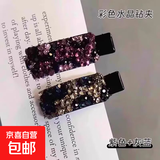 侧边夹子发夹女2025新款高端边夹头饰一字夹刘海夹前额水钻公主头 灰蓝+紫色【2个】
