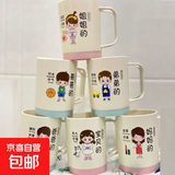 情侣刷牙一家六口刷牙杯子创意洗漱杯家用高颜值漱口杯漱口牙杯 家庭装【哥】1个装 无规格