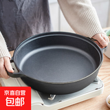 铸铁平底锅不粘锅无油烟厚铁锅煎锅无涂层烙饼锅燃气灶电磁炉通用 口径25cm单锅无盖