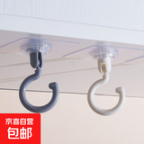 免钉家用吸顶挂钩免打孔大号蚊帐床帘子粘钩粘胶厨房 牛奶白 1个装